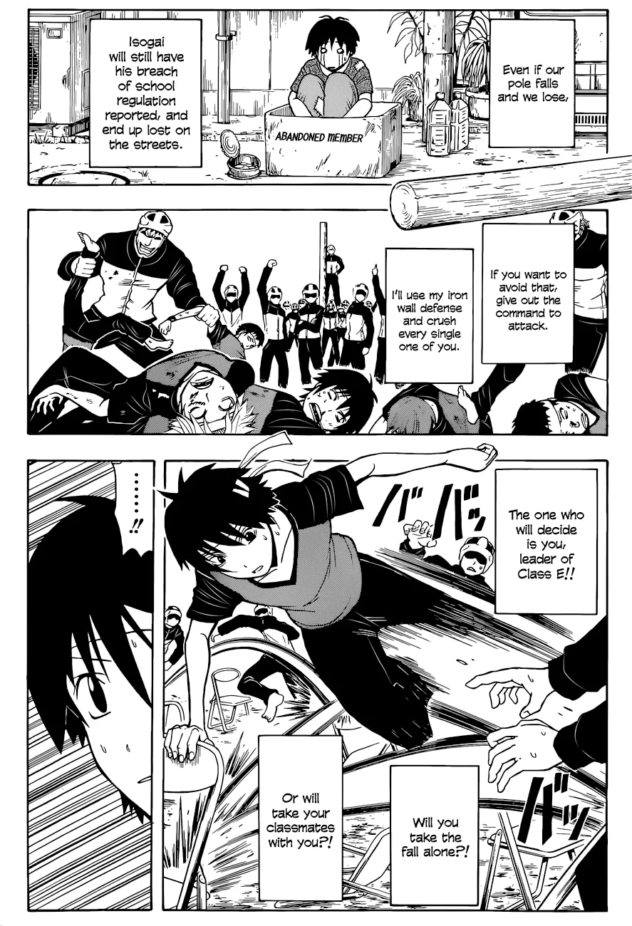 Assassination Classroom β Chapter 93 β Page 4