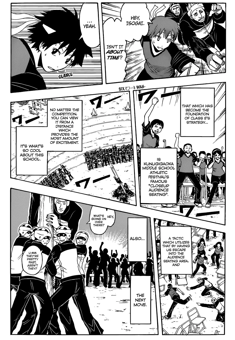 Assassination Classroom β Chapter 93 β Page 5