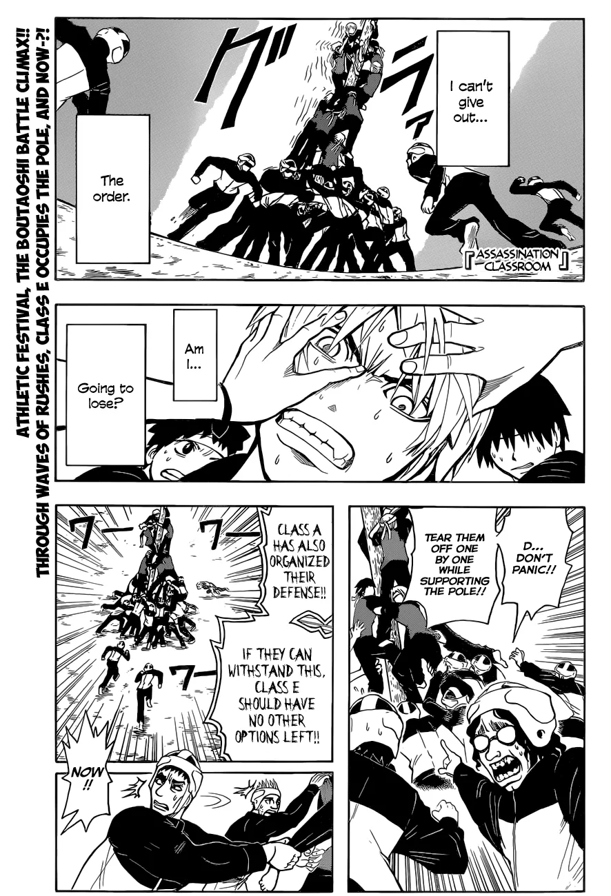 Assassination Classroom β Chapter 94 β Page 1