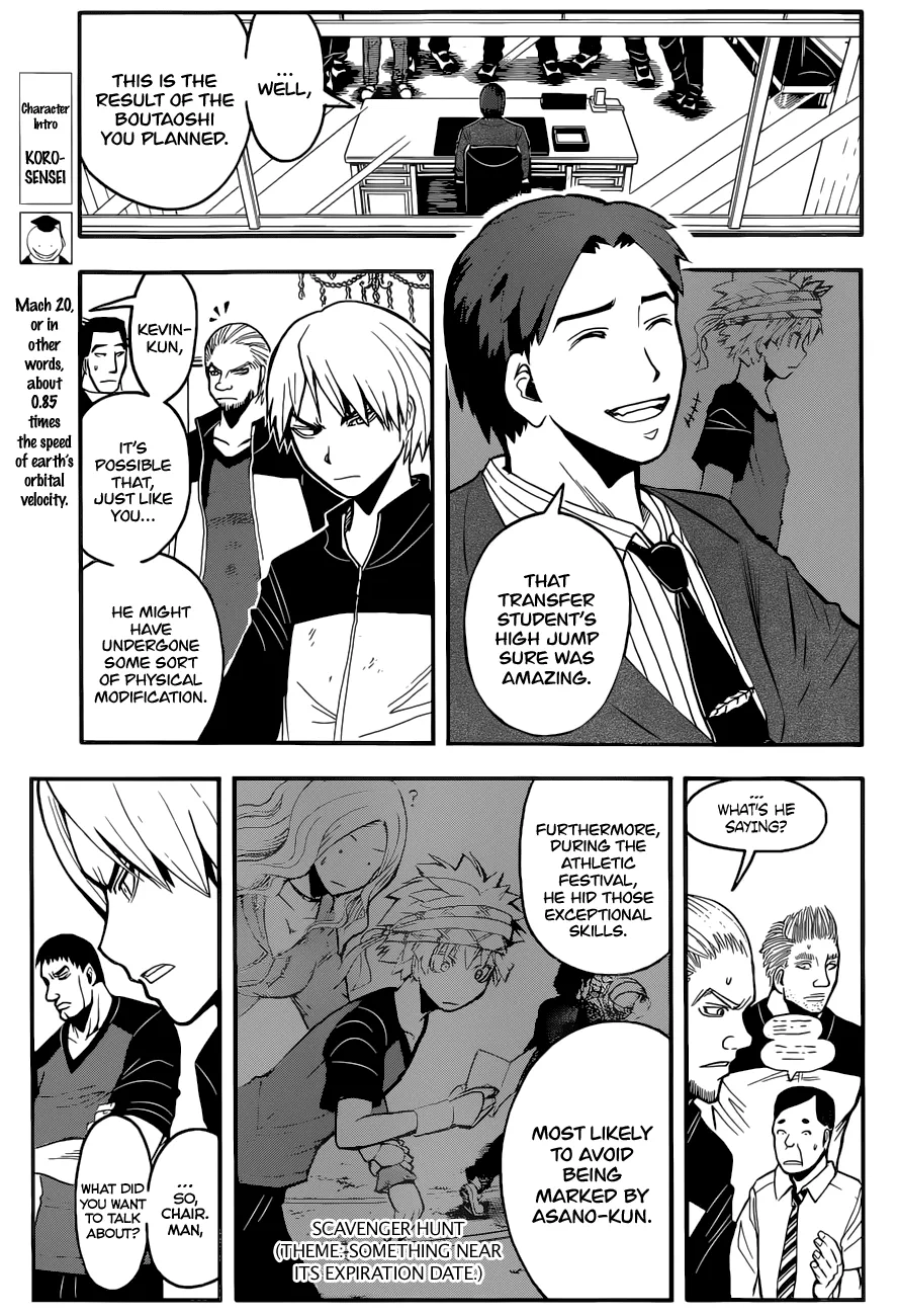 Assassination Classroom β Chapter 94 β Page 5