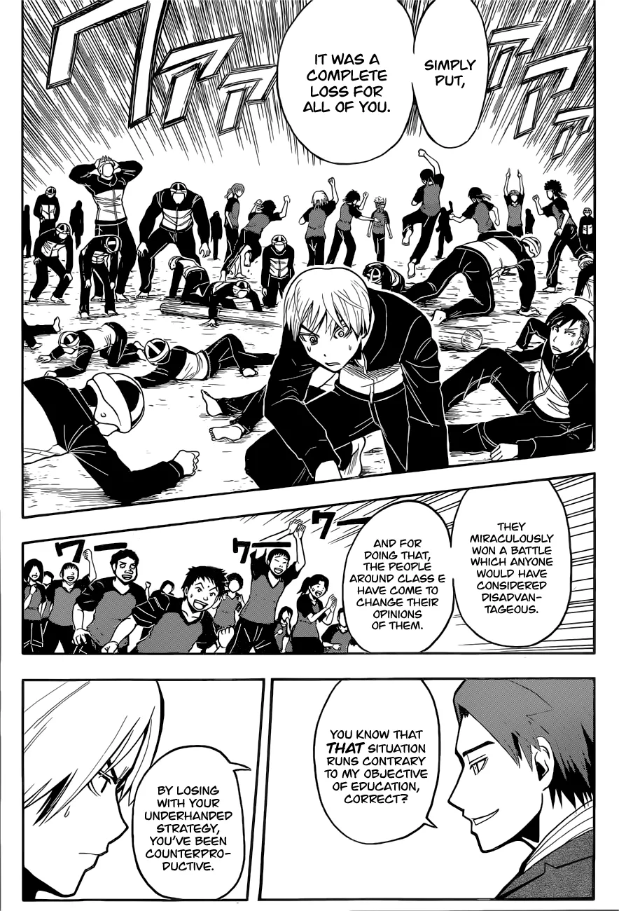 Assassination Classroom β Chapter 94 β Page 6