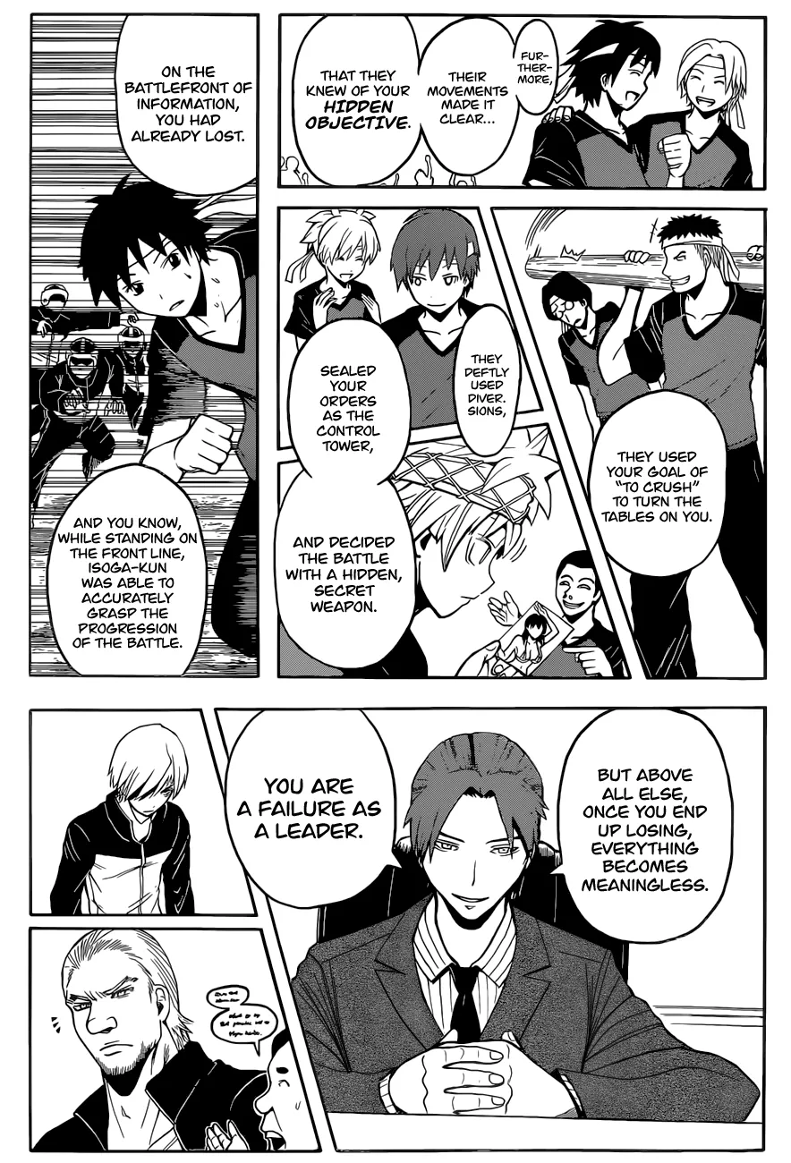 Assassination Classroom β Chapter 94 β Page 7