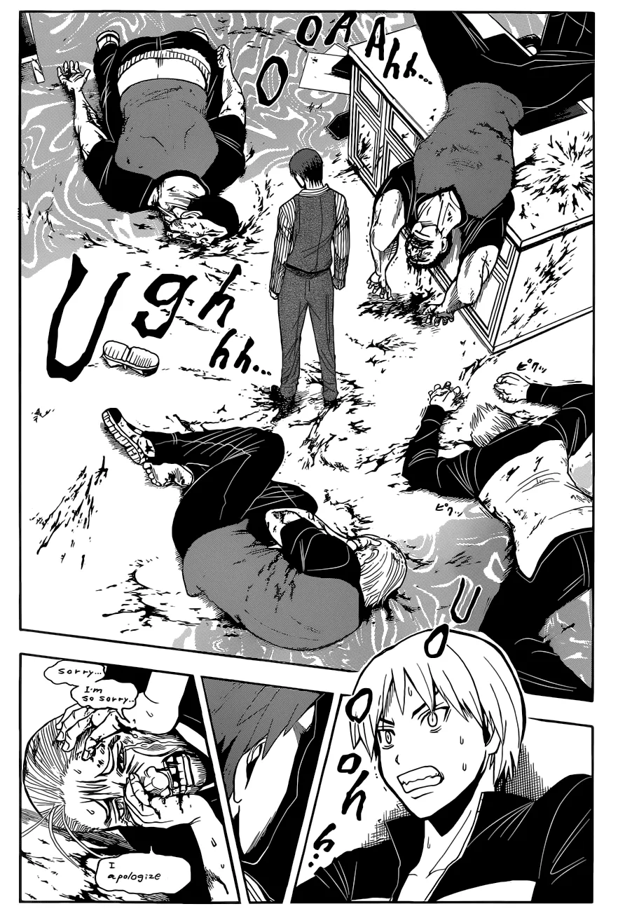 Assassination Classroom β Chapter 94 β Page 12