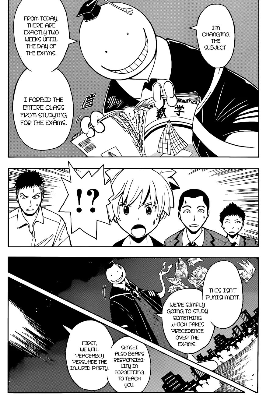 Assassination Classroom β Chapter 95 β Page 17