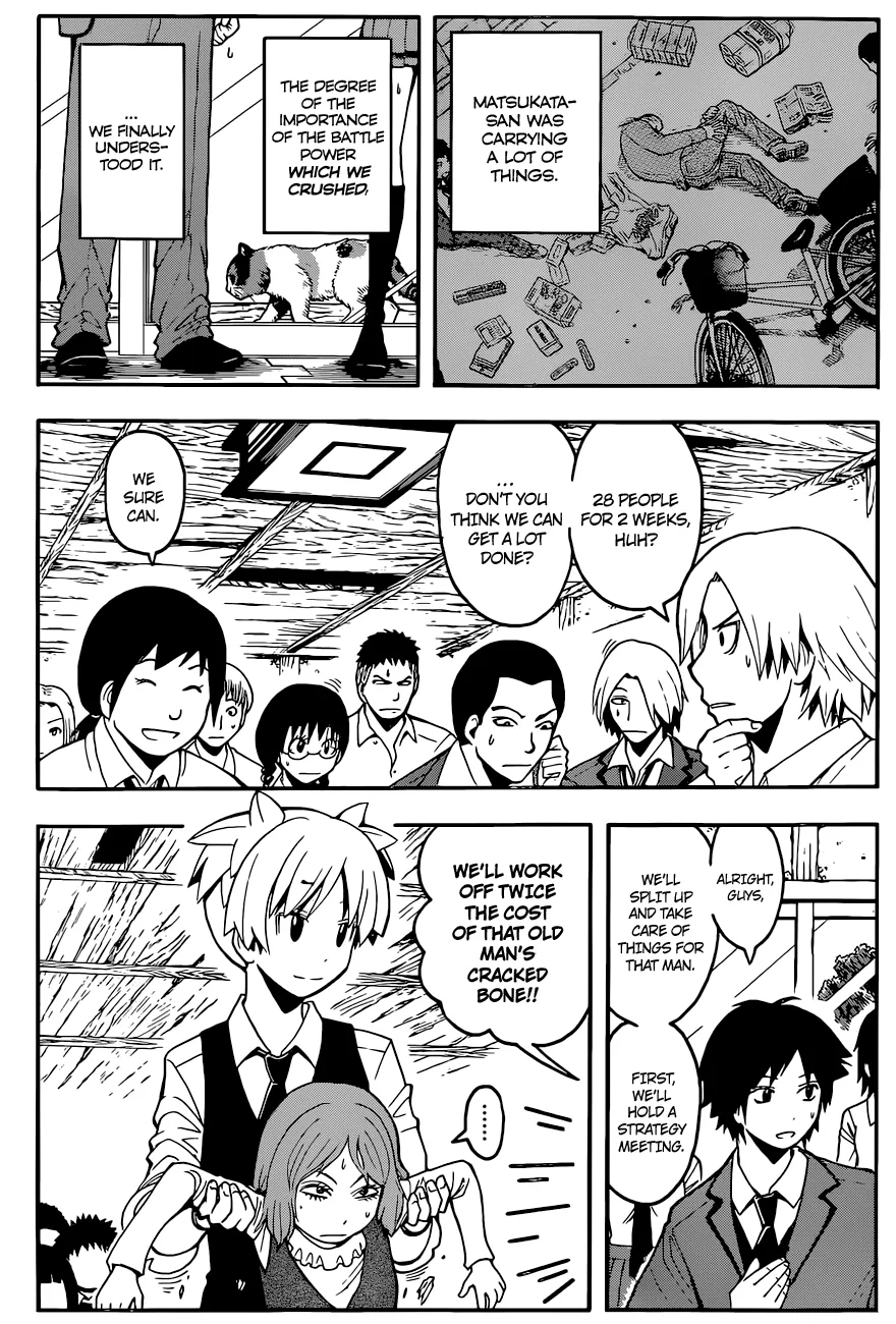 Assassination Classroom β Chapter 96 β Page 9