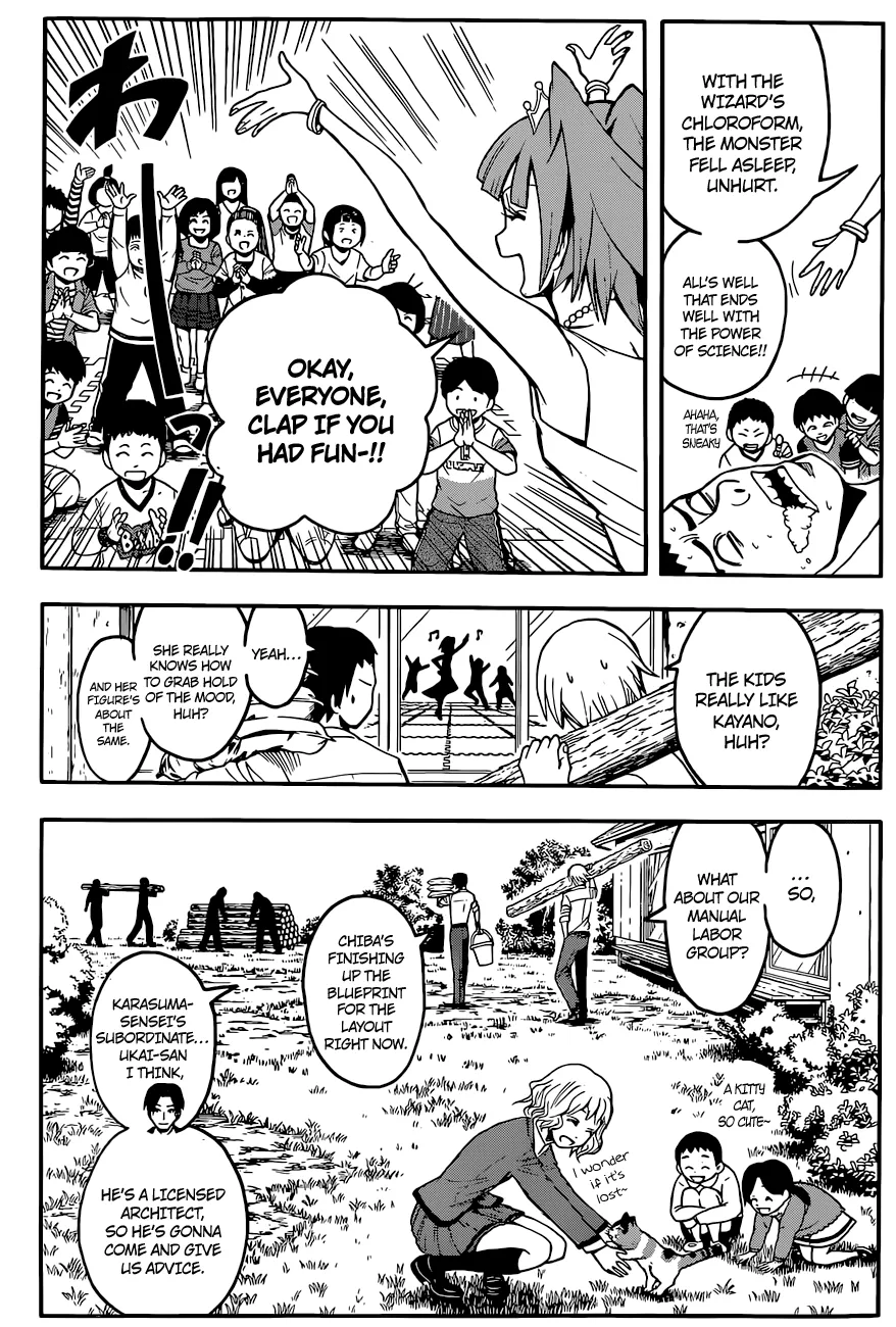 Assassination Classroom β Chapter 96 β Page 11