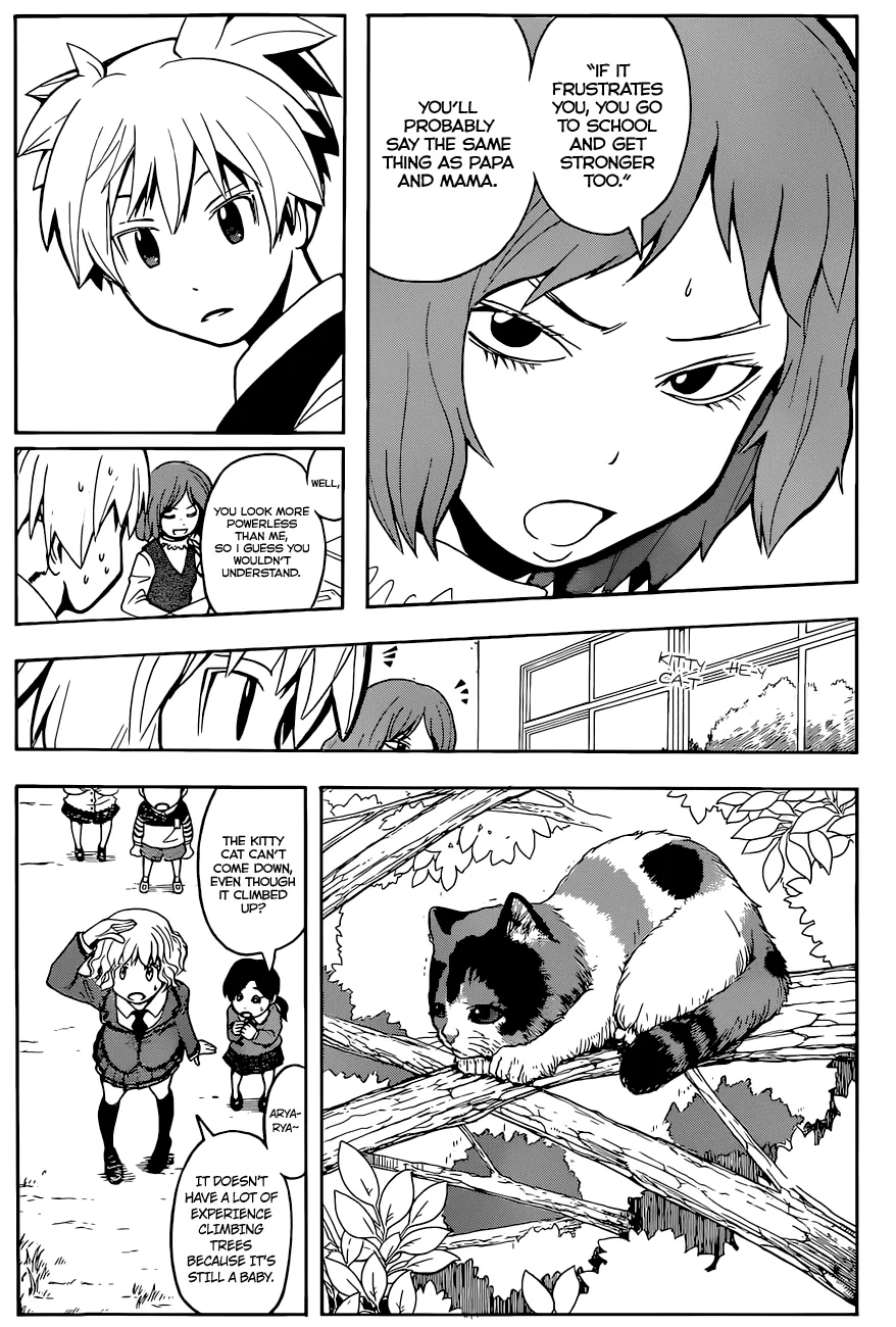 Assassination Classroom β Chapter 96 β Page 14