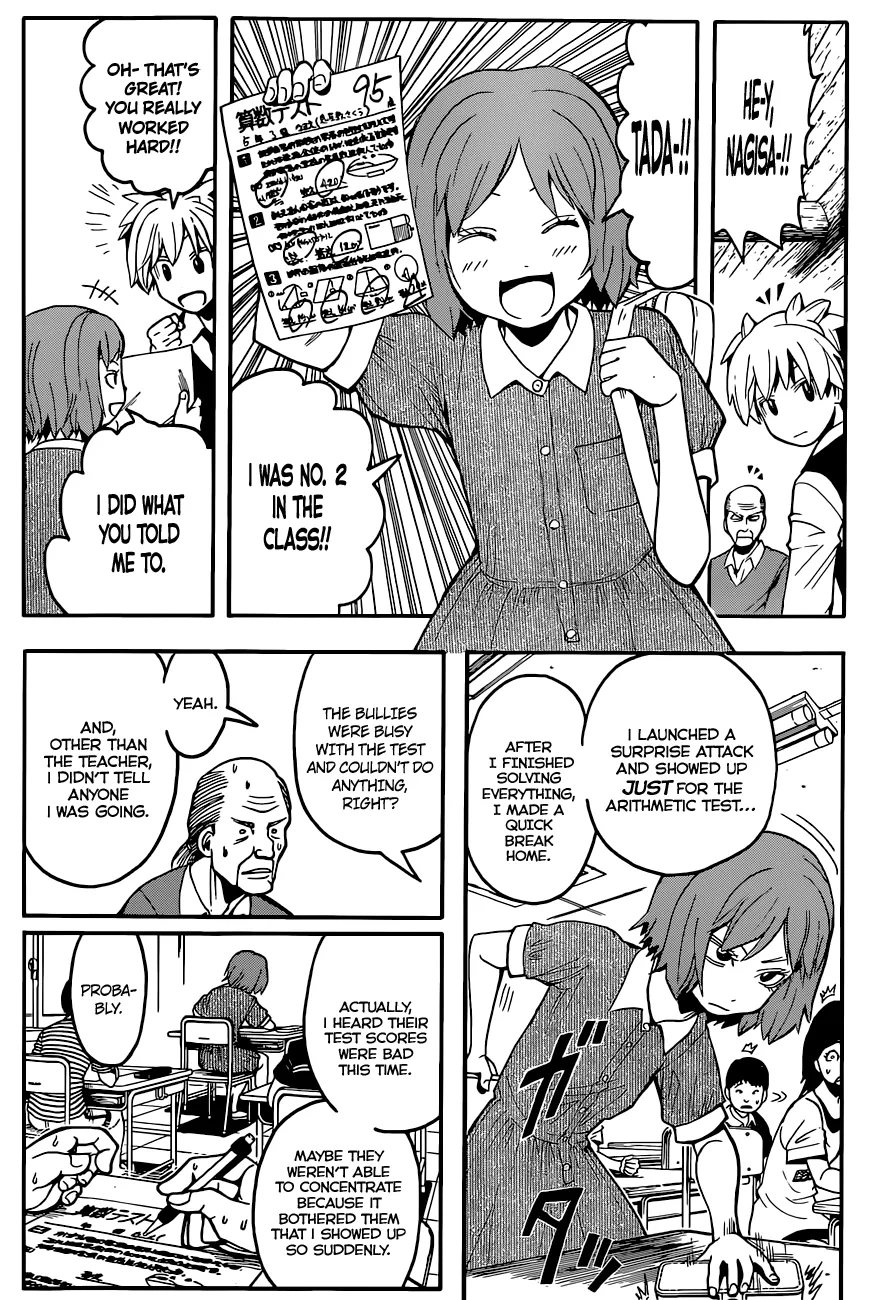 Assassination Classroom β Chapter 97 β Page 9