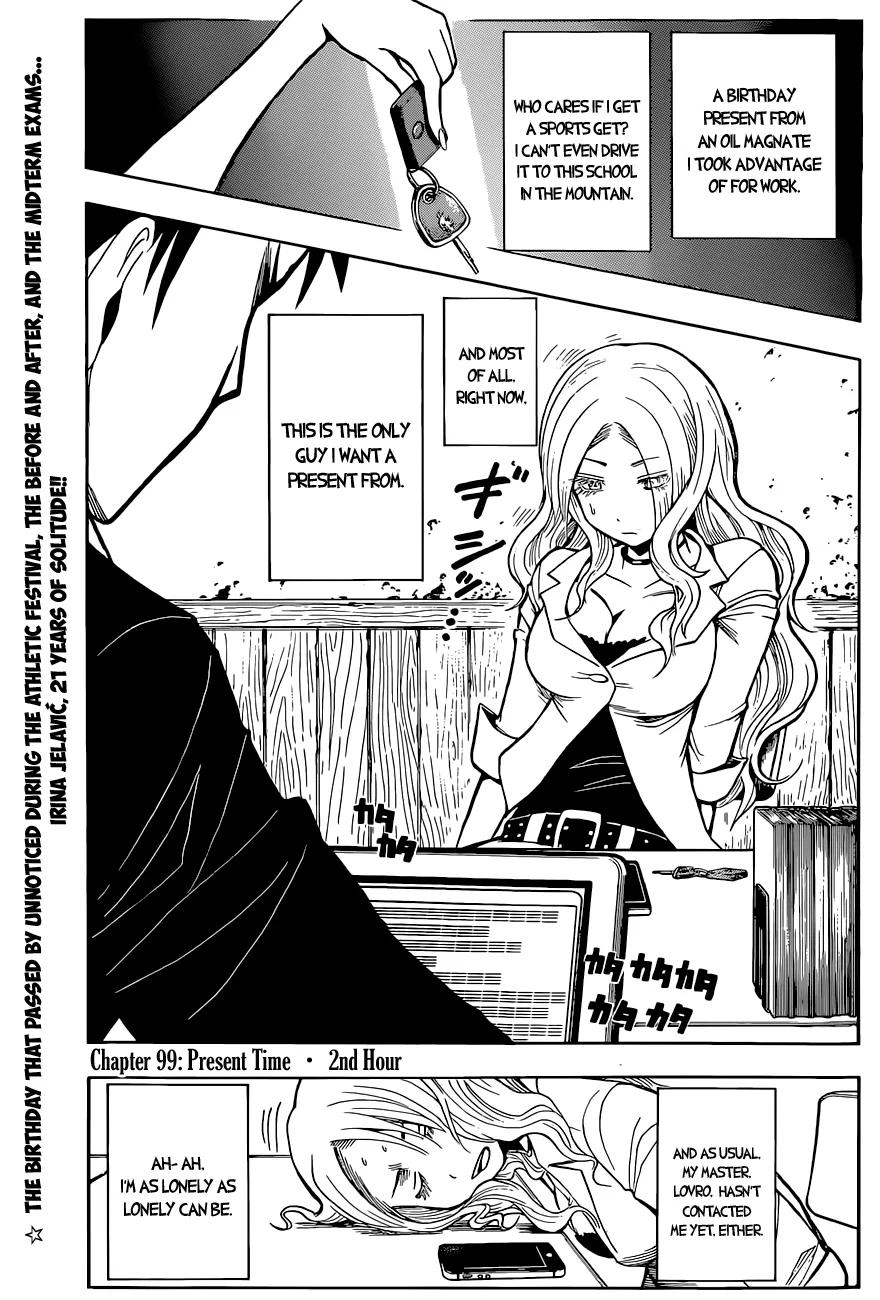 Assassination Classroom β Chapter 99 β Page 3
