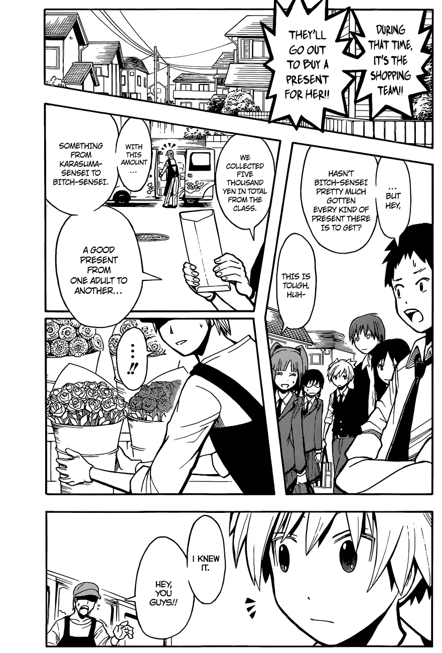 Assassination Classroom β Chapter 99 β Page 5
