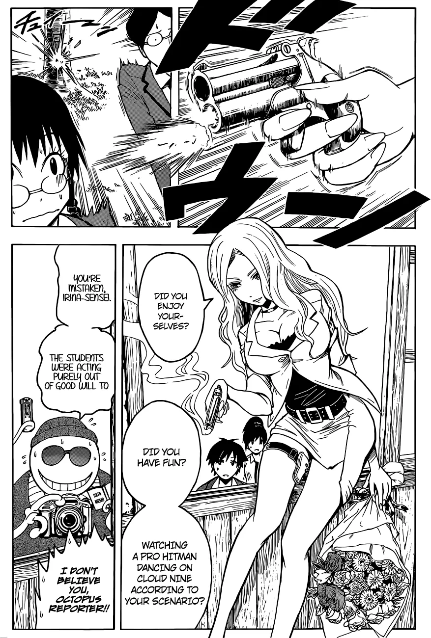 Assassination Classroom β Chapter 99 β Page 17