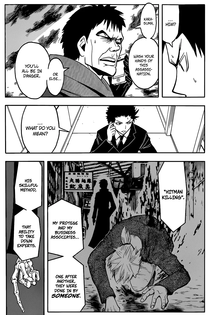 Assassination Classroom β Chapter 100 β Page 5