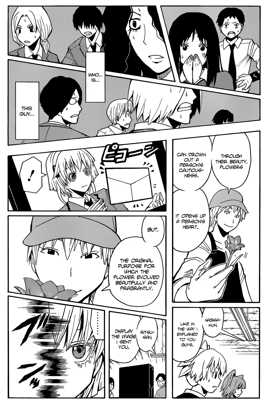 Assassination Classroom β Chapter 100 β Page 13