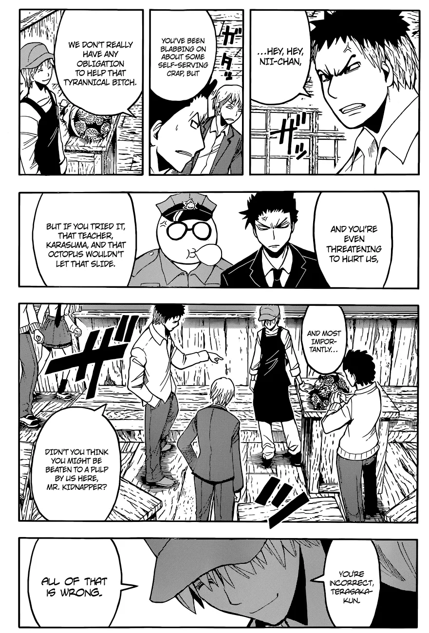 Assassination Classroom β Chapter 100 β Page 17