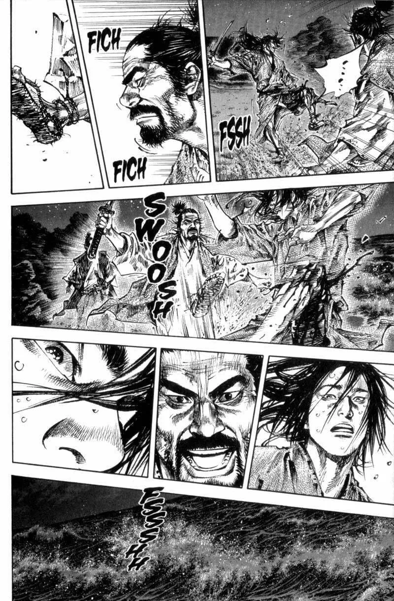 Vagabond Manga β Chapter 151 β Page 21