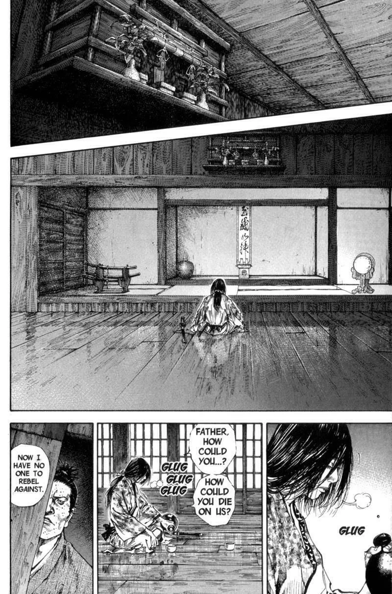 Vagabond Manga β Chapter 152 β Page 6