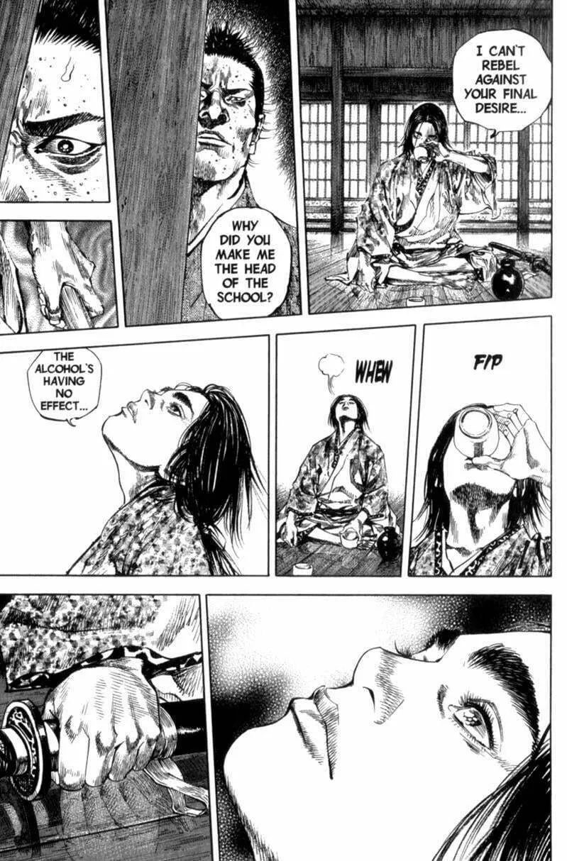 Vagabond Manga β Chapter 152 β Page 7