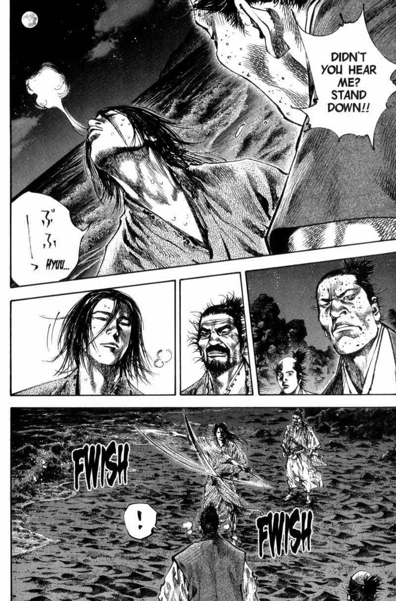 Vagabond Manga β Chapter 152 β Page 12