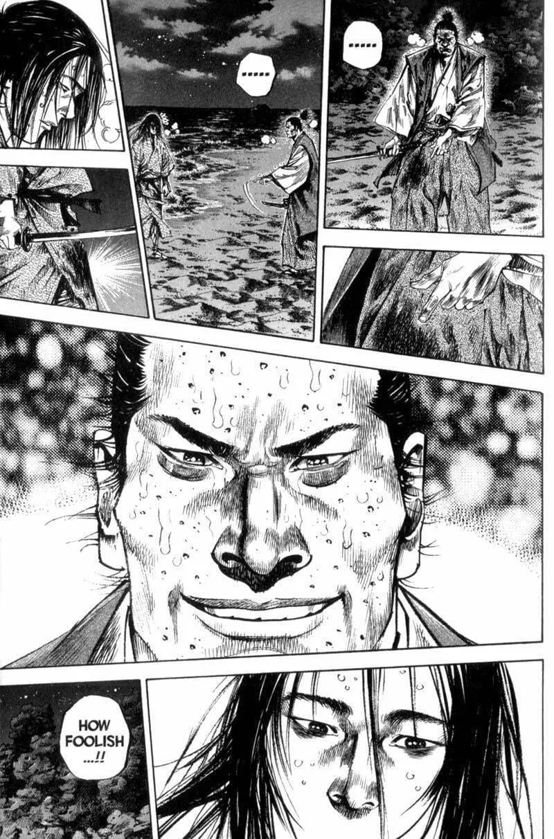 Vagabond Manga β Chapter 153 β Page 5