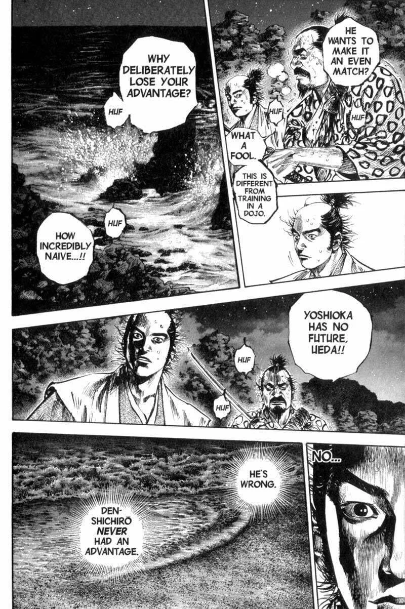 Vagabond Manga β Chapter 153 β Page 6