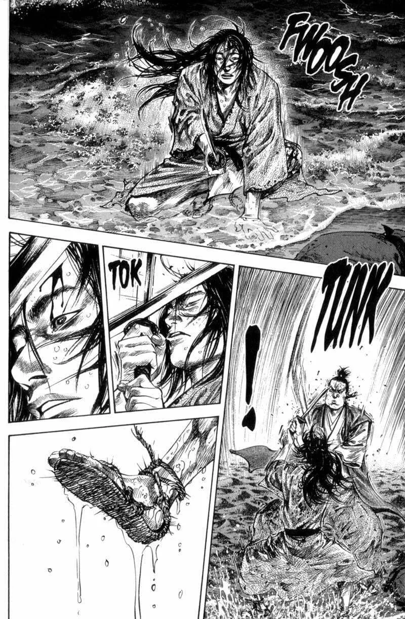 Vagabond Manga β Chapter 153 β Page 15