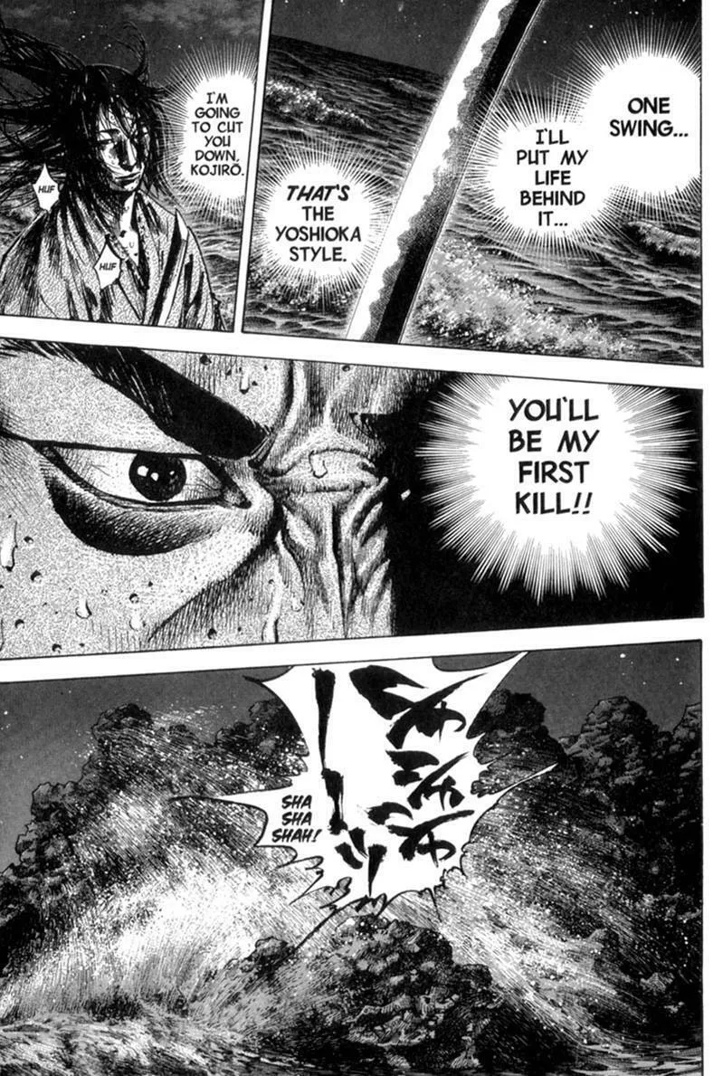 Vagabond Manga β Chapter 154 β Page 6