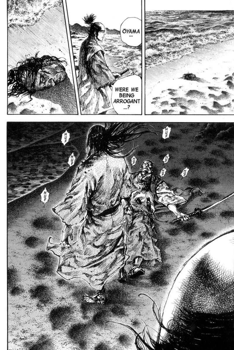 Vagabond Manga β Chapter 155 β Page 5