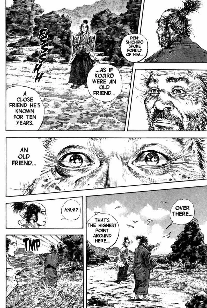 Vagabond Manga β Chapter 156 β Page 21