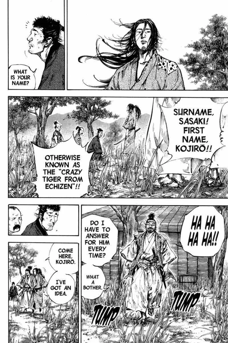 Vagabond Manga β Chapter 157 β Page 17