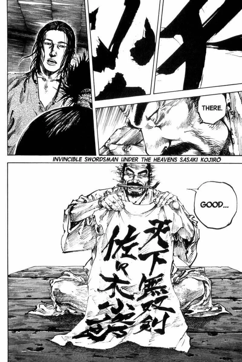 Vagabond Manga β Chapter 157 β Page 19