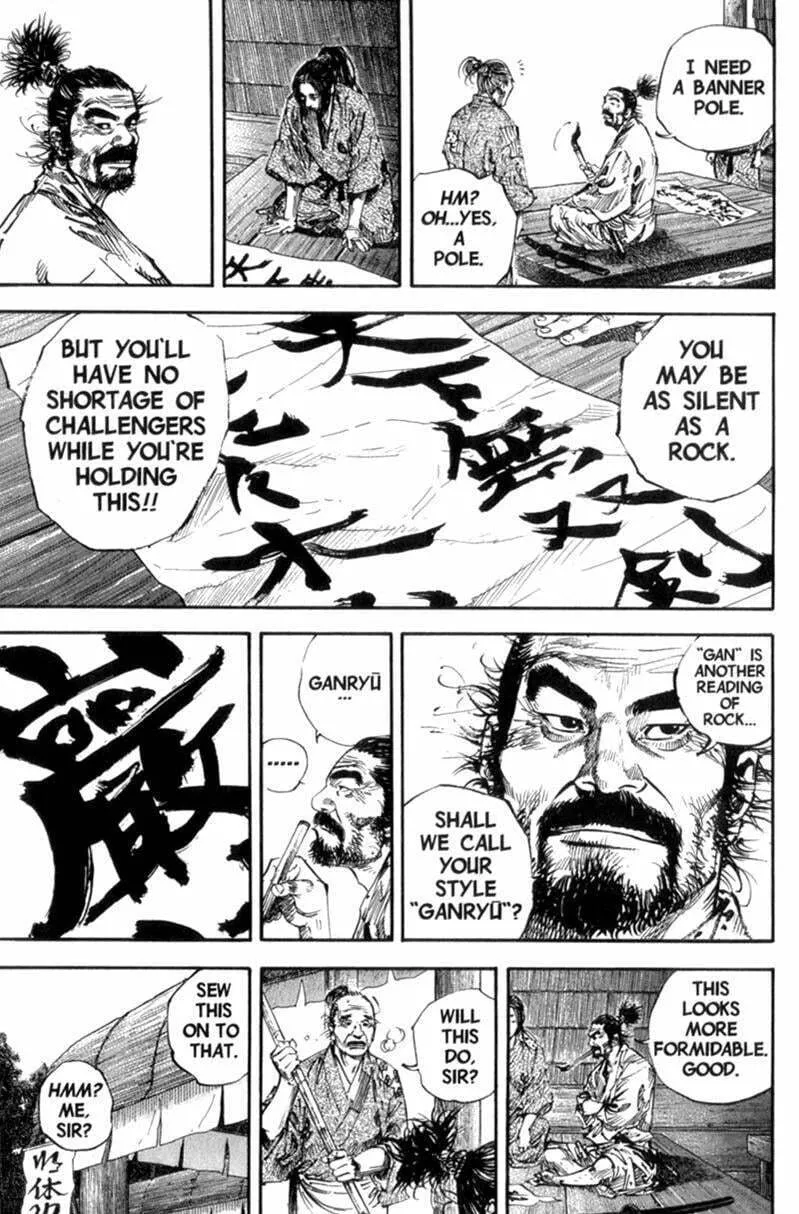 Vagabond Manga β Chapter 157 β Page 20