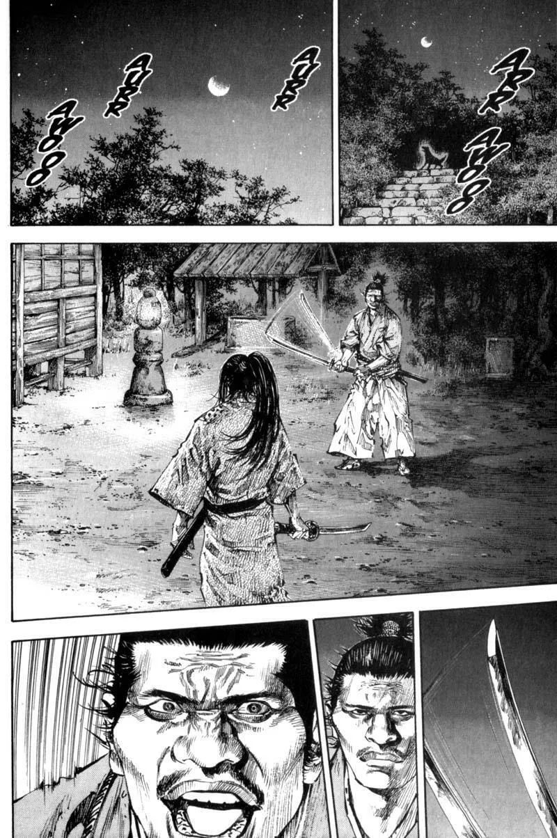 Vagabond Manga β Chapter 159 β Page 17