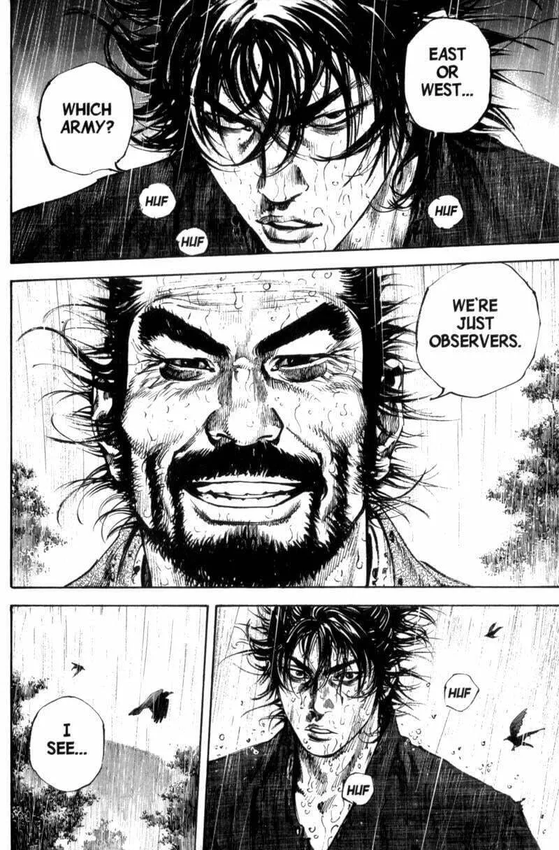 Vagabond Manga β Chapter 161 β Page 7