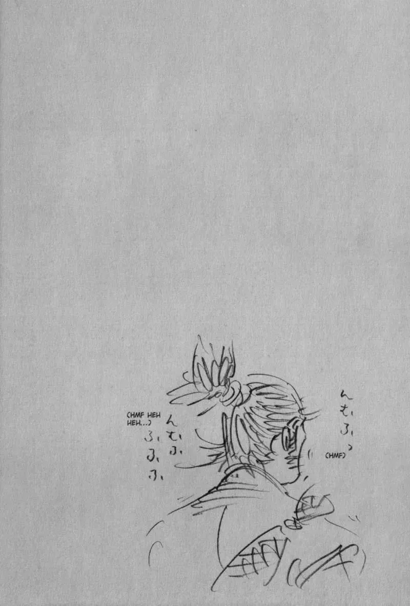 Vagabond Manga β Chapter 161 β Page 25