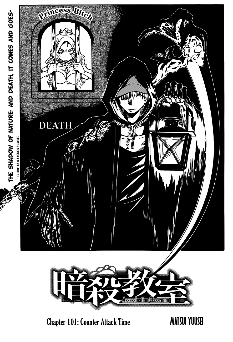 Assassination Classroom β Chapter 101 β Page 1