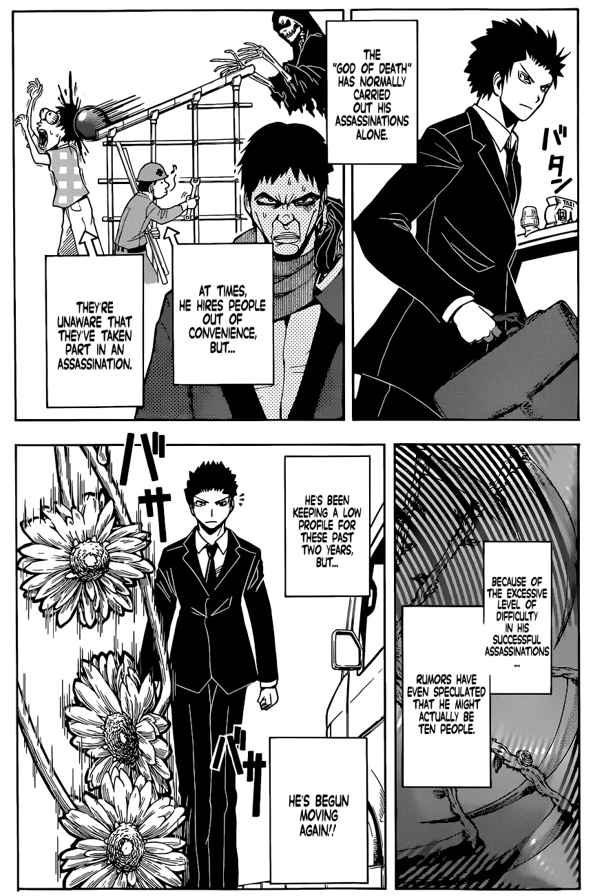 Assassination Classroom β Chapter 101 β Page 6