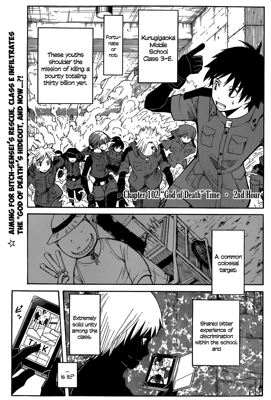 Assassination Classroom — Chapter 102 — Page 3