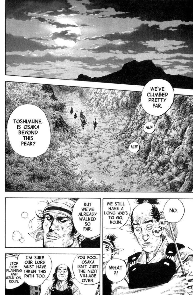 Vagabond Manga β Chapter 166 β Page 20