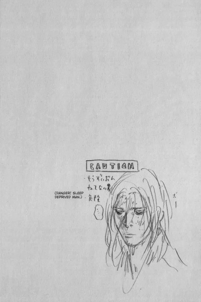 Vagabond Manga β Chapter 166 β Page 25