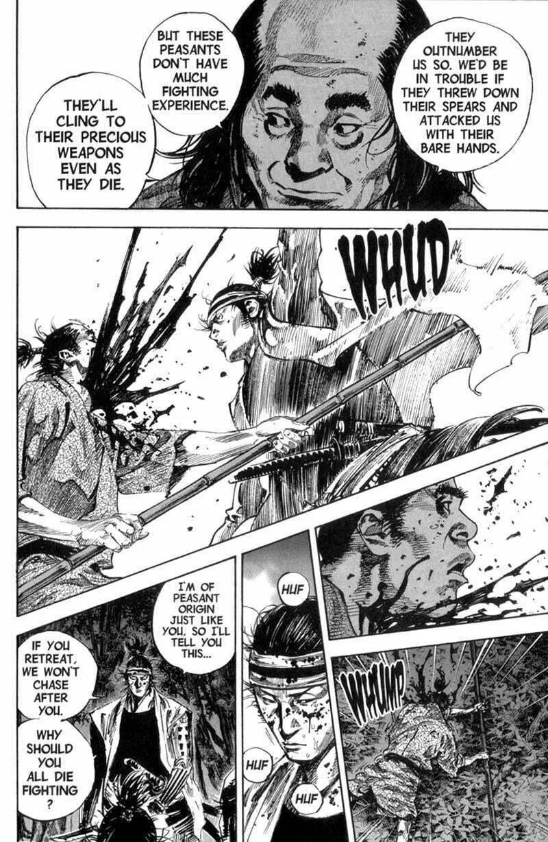 Vagabond Manga β Chapter 168 β Page 12