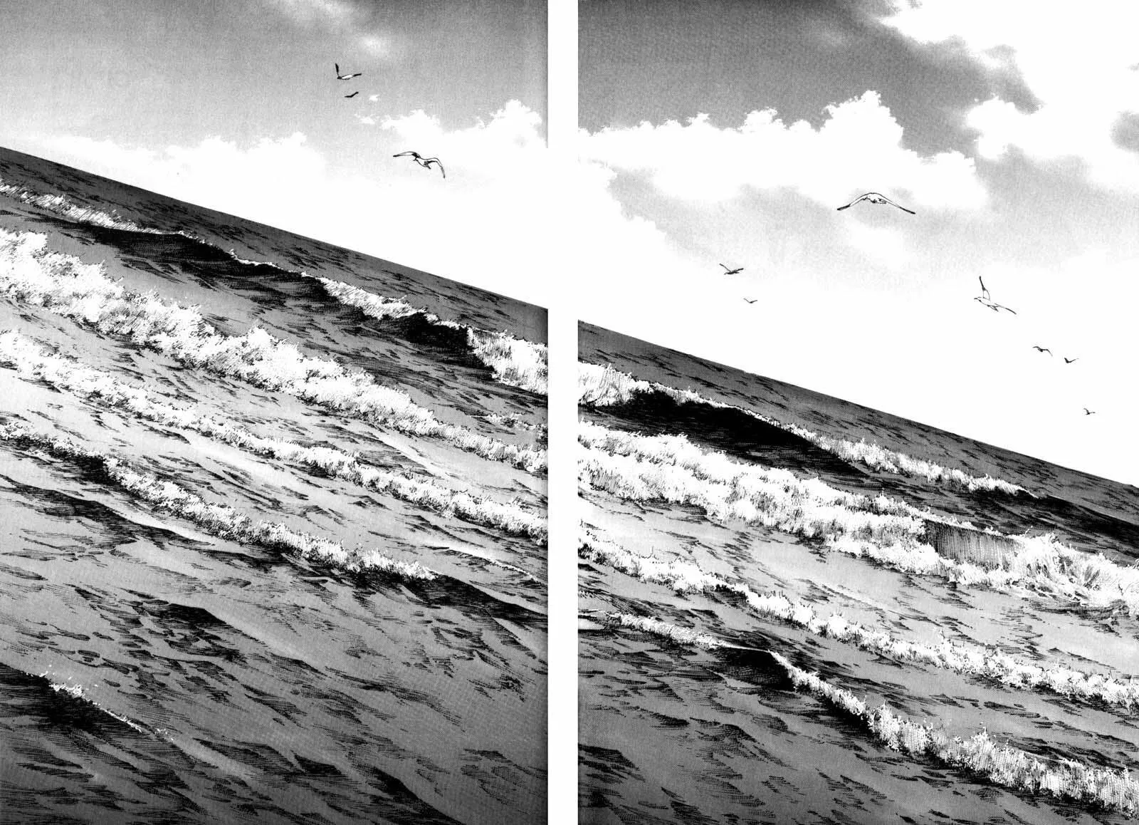 Vagabond Manga β Chapter 169 β Page 11