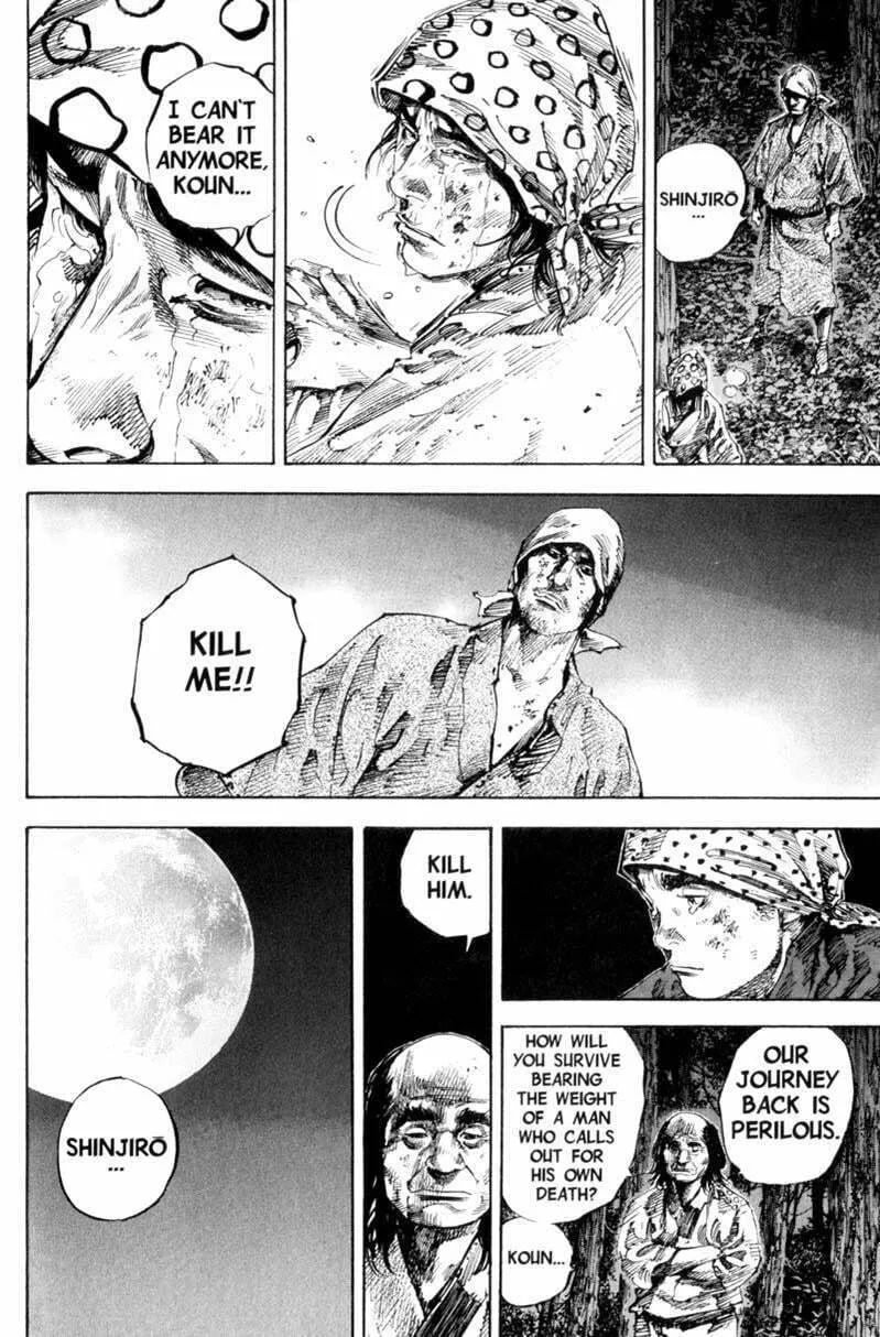 Vagabond Manga β Chapter 170 β Page 14