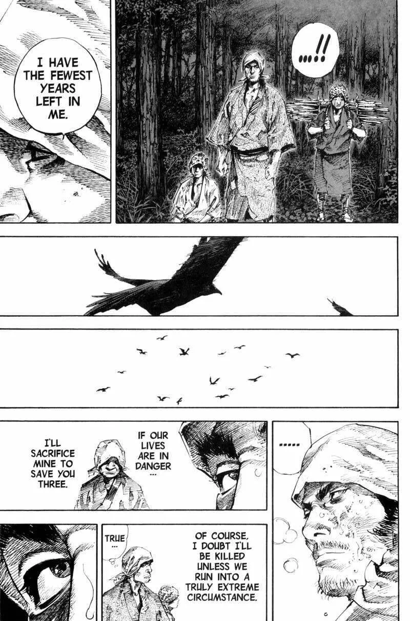 Vagabond Manga β Chapter 170 β Page 17