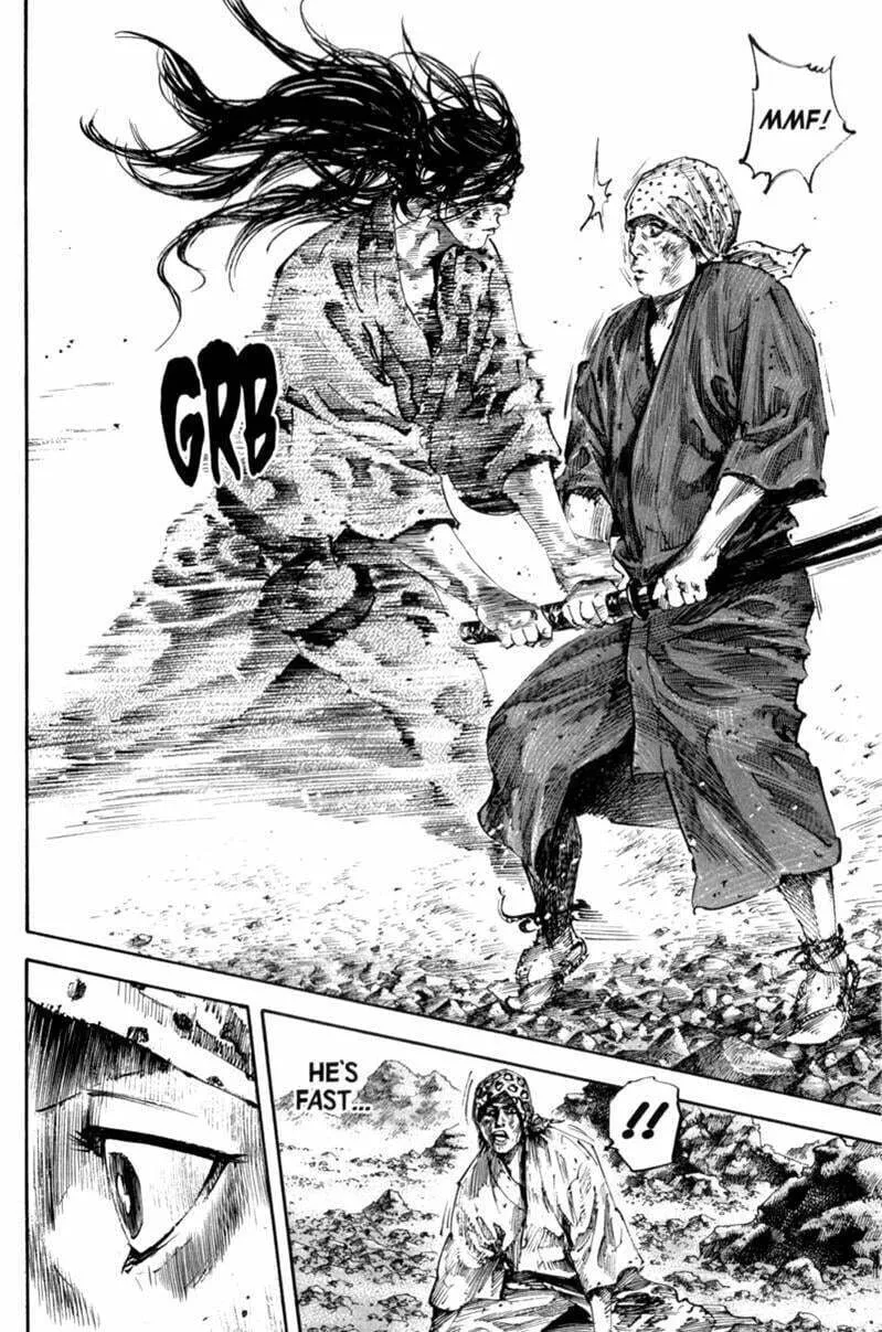 Vagabond Manga β Chapter 173 β Page 12