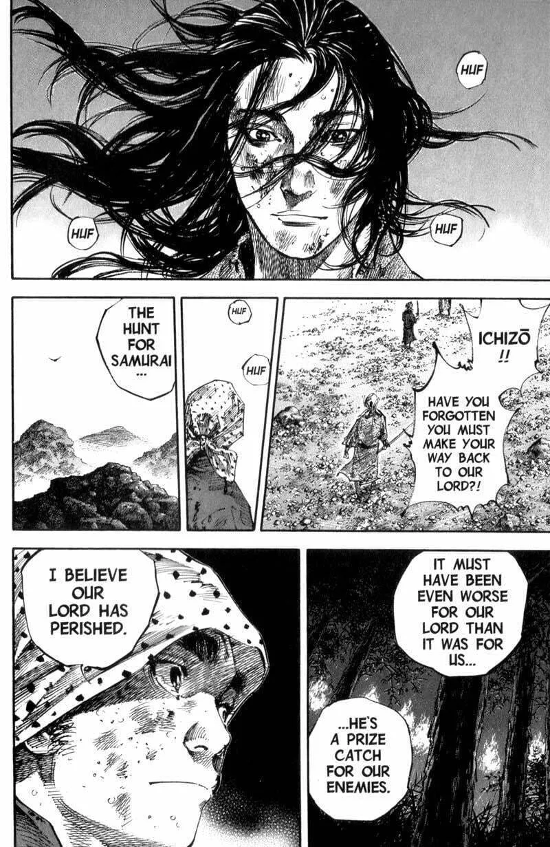 Vagabond Manga β Chapter 173 β Page 18