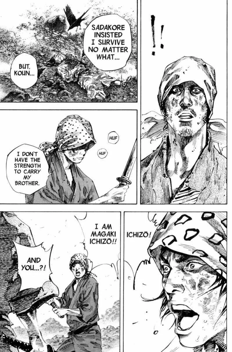 Vagabond Manga β Chapter 173 β Page 19