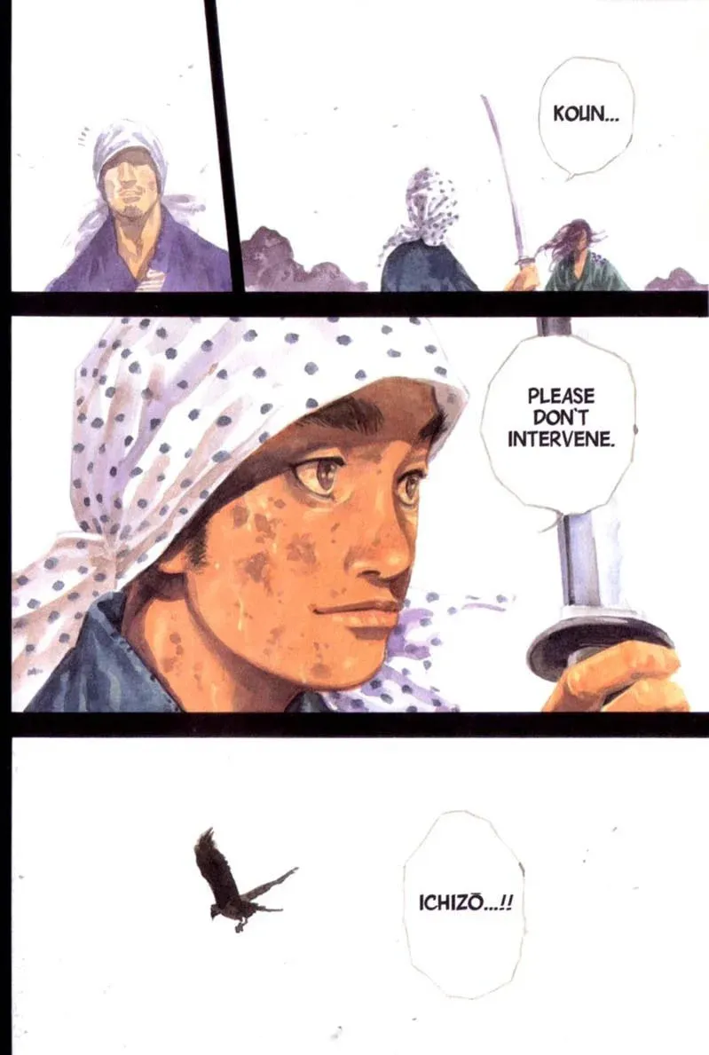 Vagabond Manga β Chapter 174 β Page 3