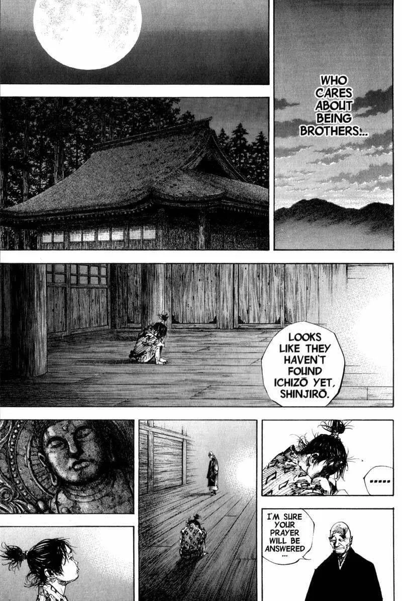 Vagabond Manga β Chapter 175 β Page 5