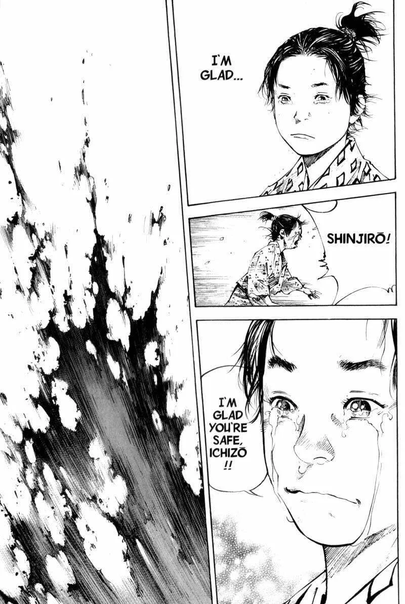 Vagabond Manga β Chapter 175 β Page 11