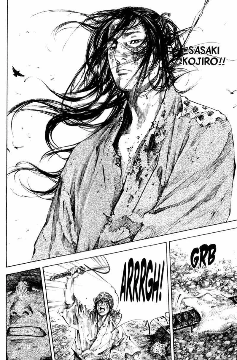 Vagabond Manga β Chapter 175 β Page 16